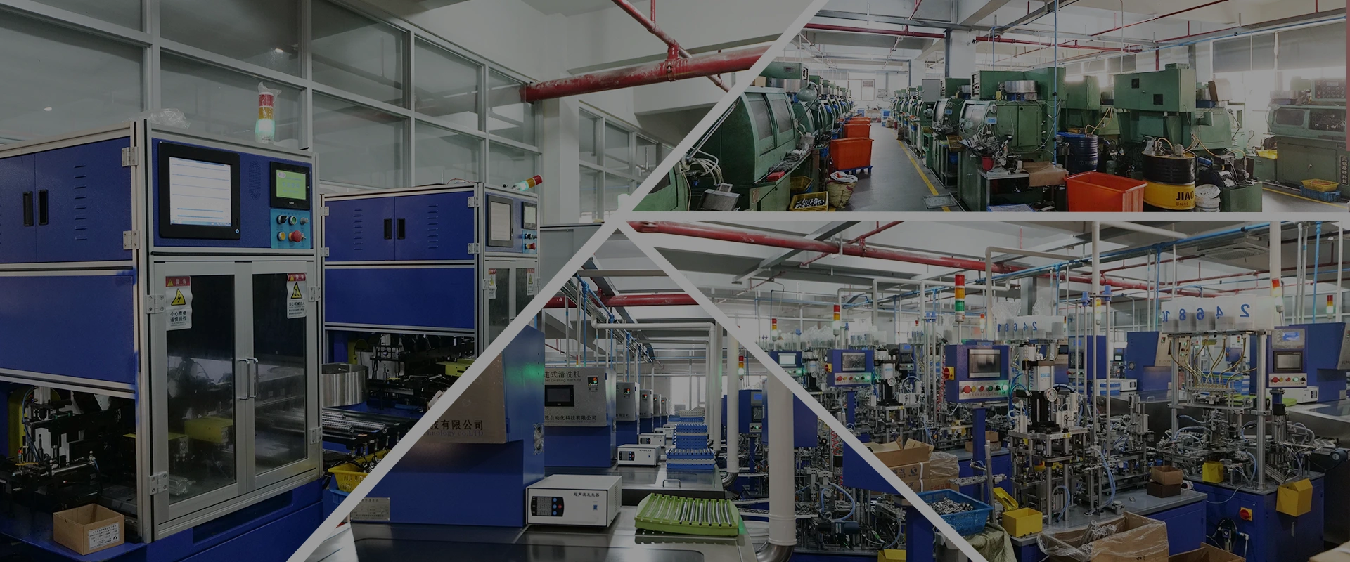 Gambar bola bal-balan dobel China dobel